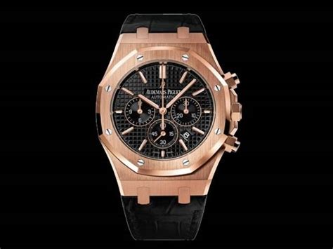 audemars piguet online retailers|authentic audemars piguet watches.